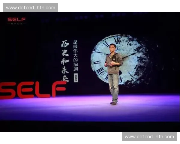 双龙戏珠：当中国红遇见威尔士红，绿茵场上的跨时空对话